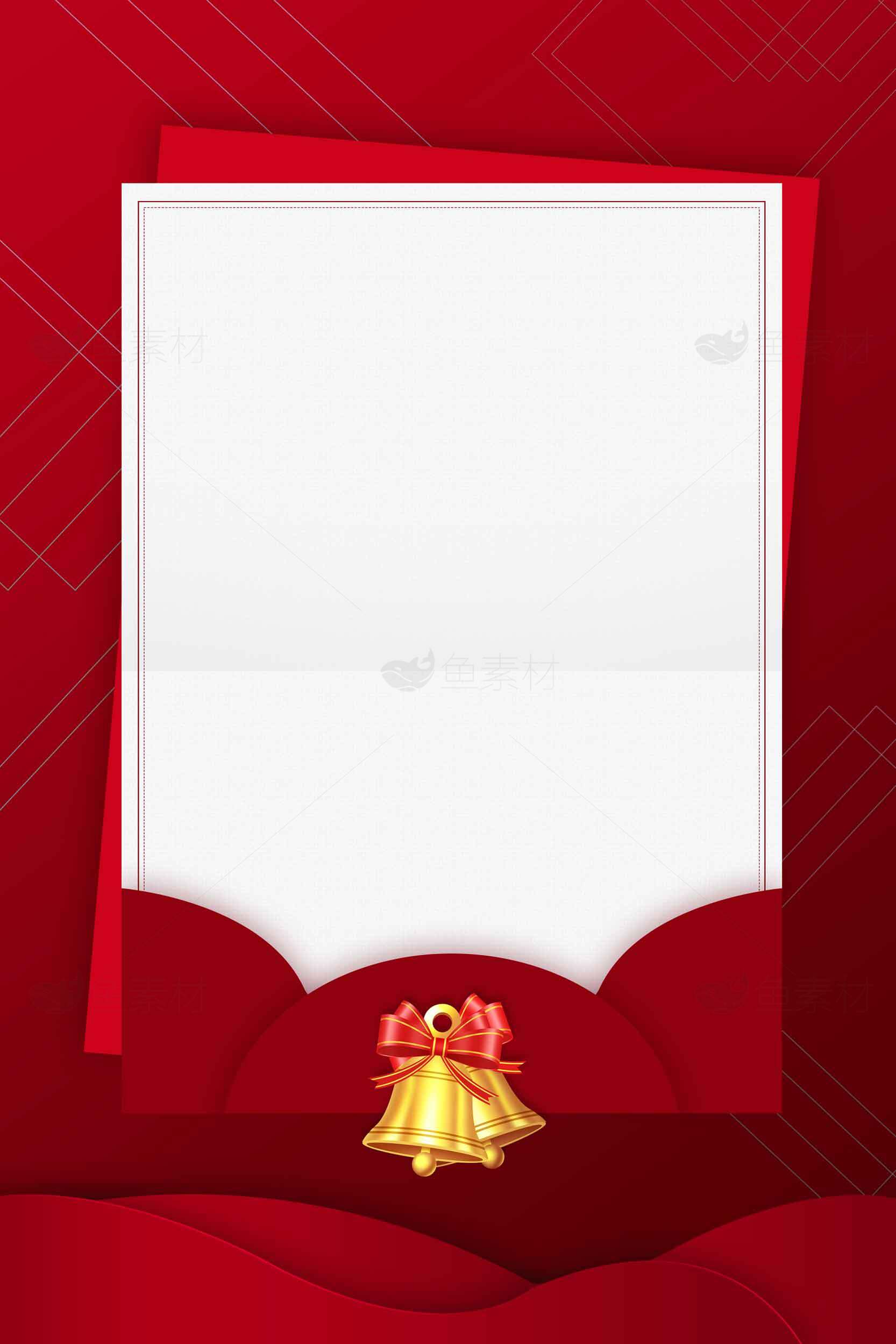 圣诞节红色贺卡设计模板素材