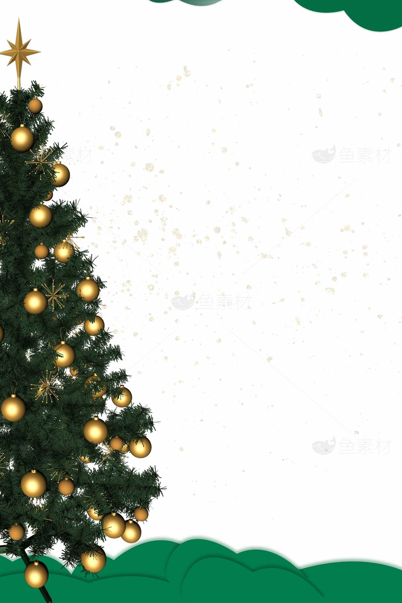 圣诞树装饰背景图片素材