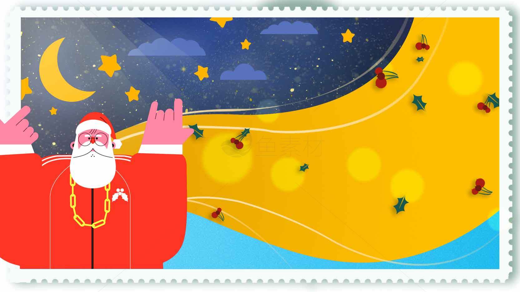 圣诞老人夜空与星星插画设计素材