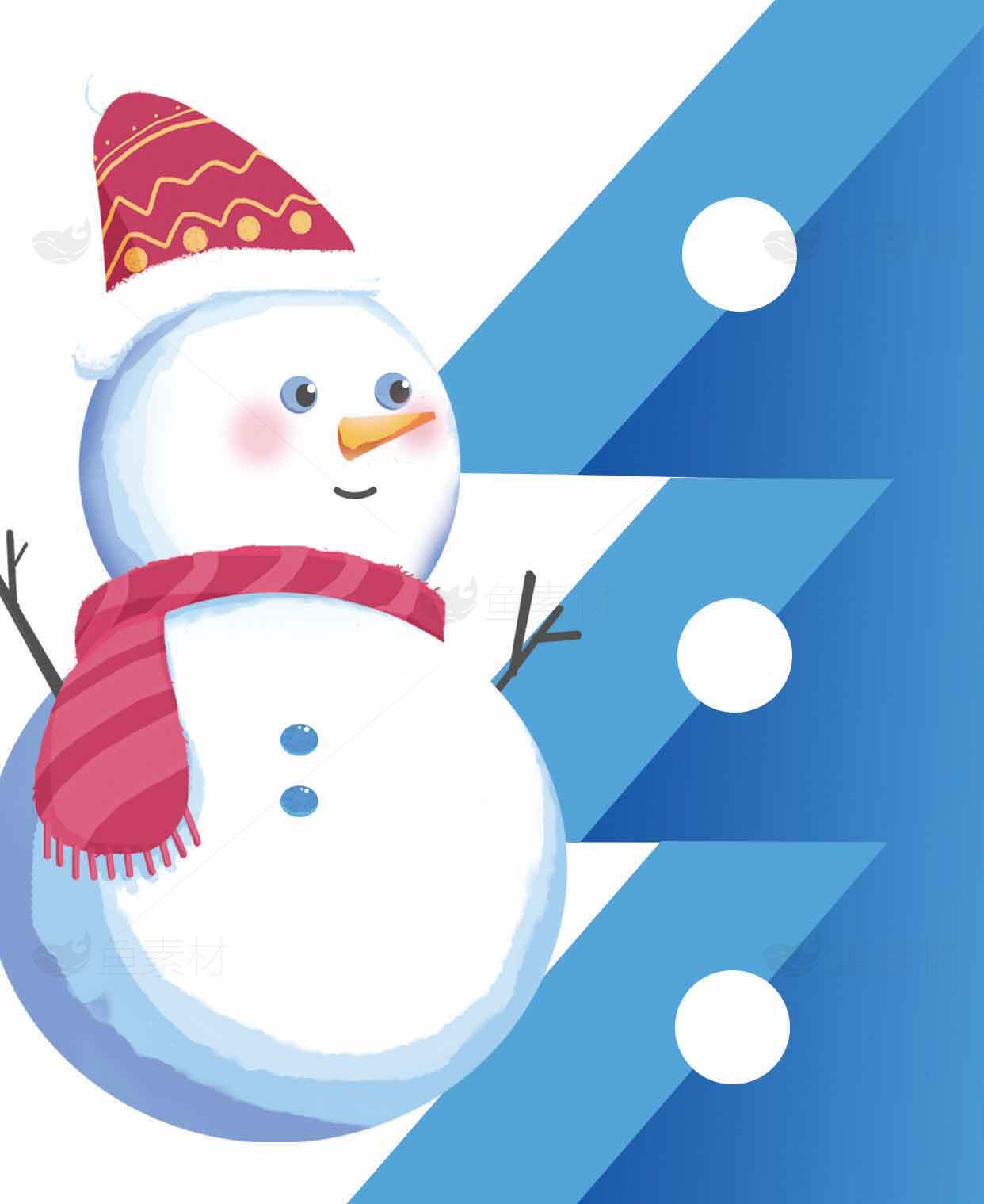 可爱雪人插画设计 | 冬季节日主题图片素材