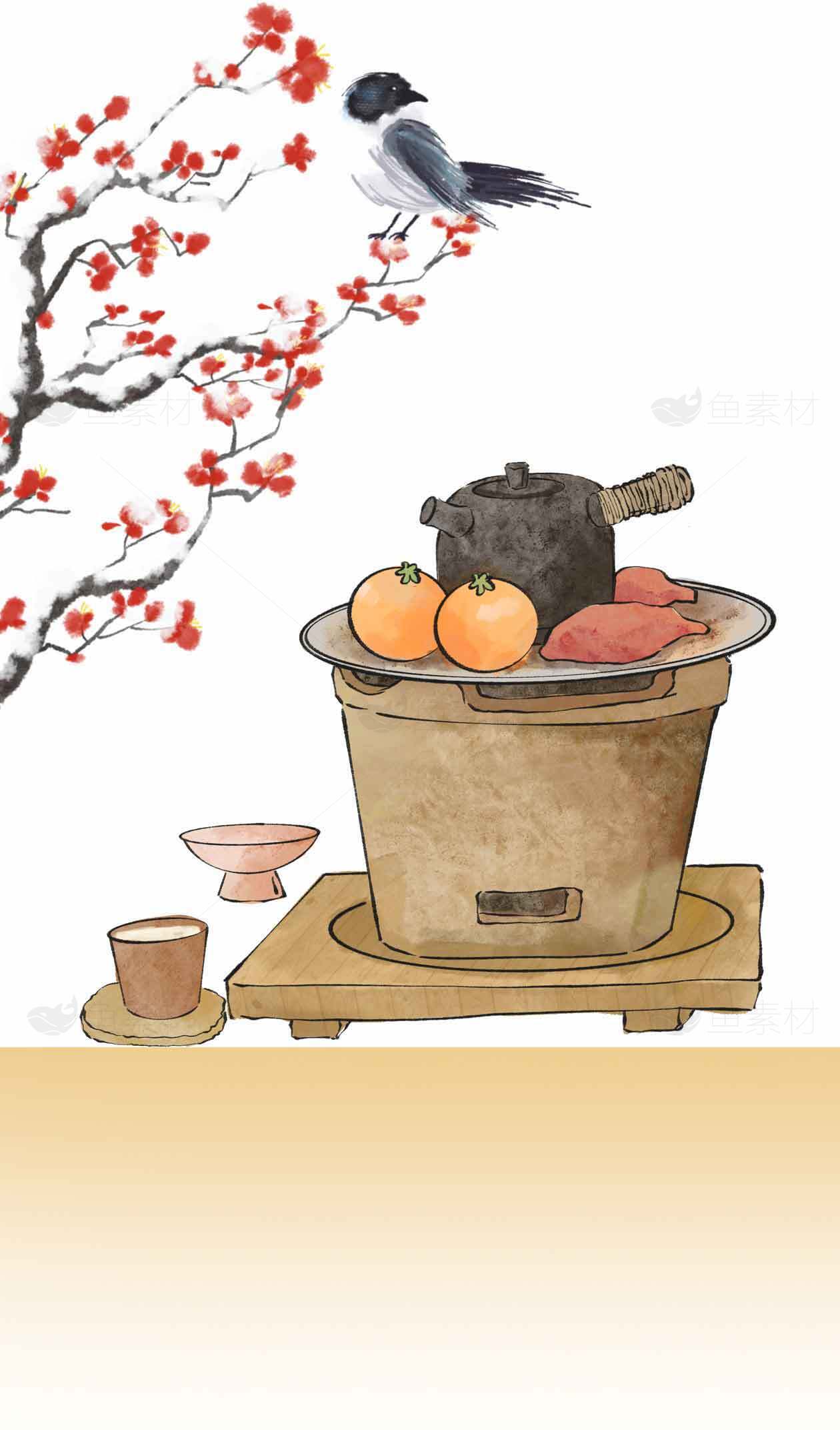 传统冬日暖炉插画：柿子与梅花的温馨场景素材