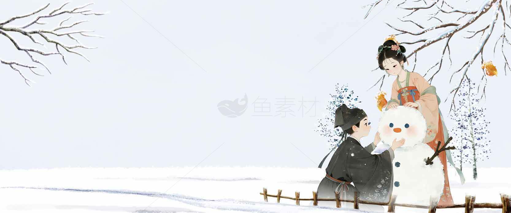 古风冬日插画：堆雪人场景唯美画面素材