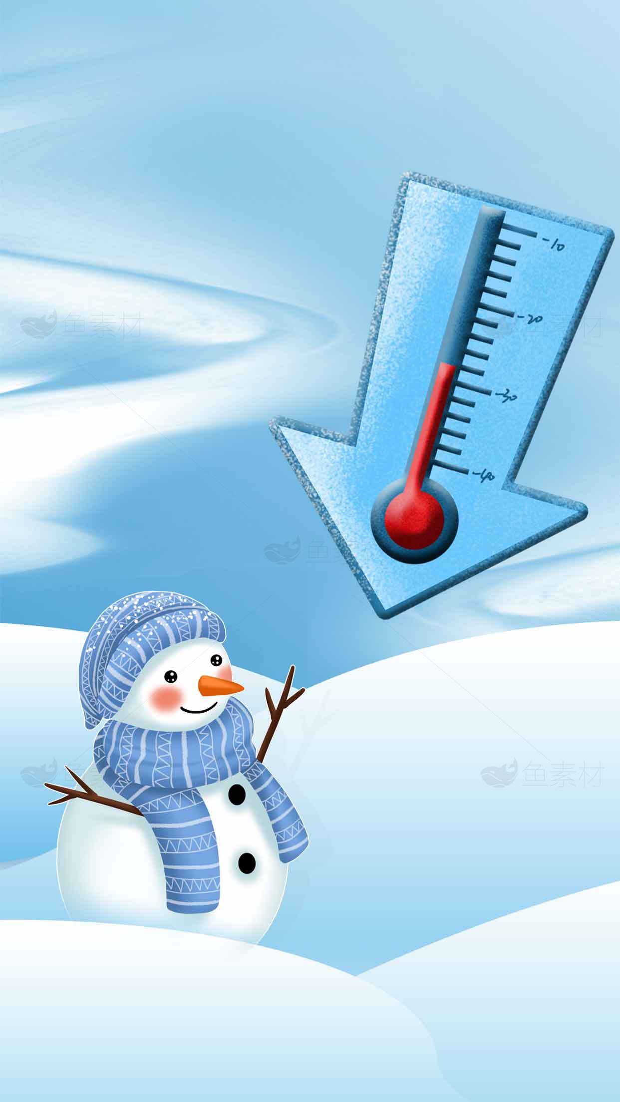 冬季降温与雪人主题插画素材