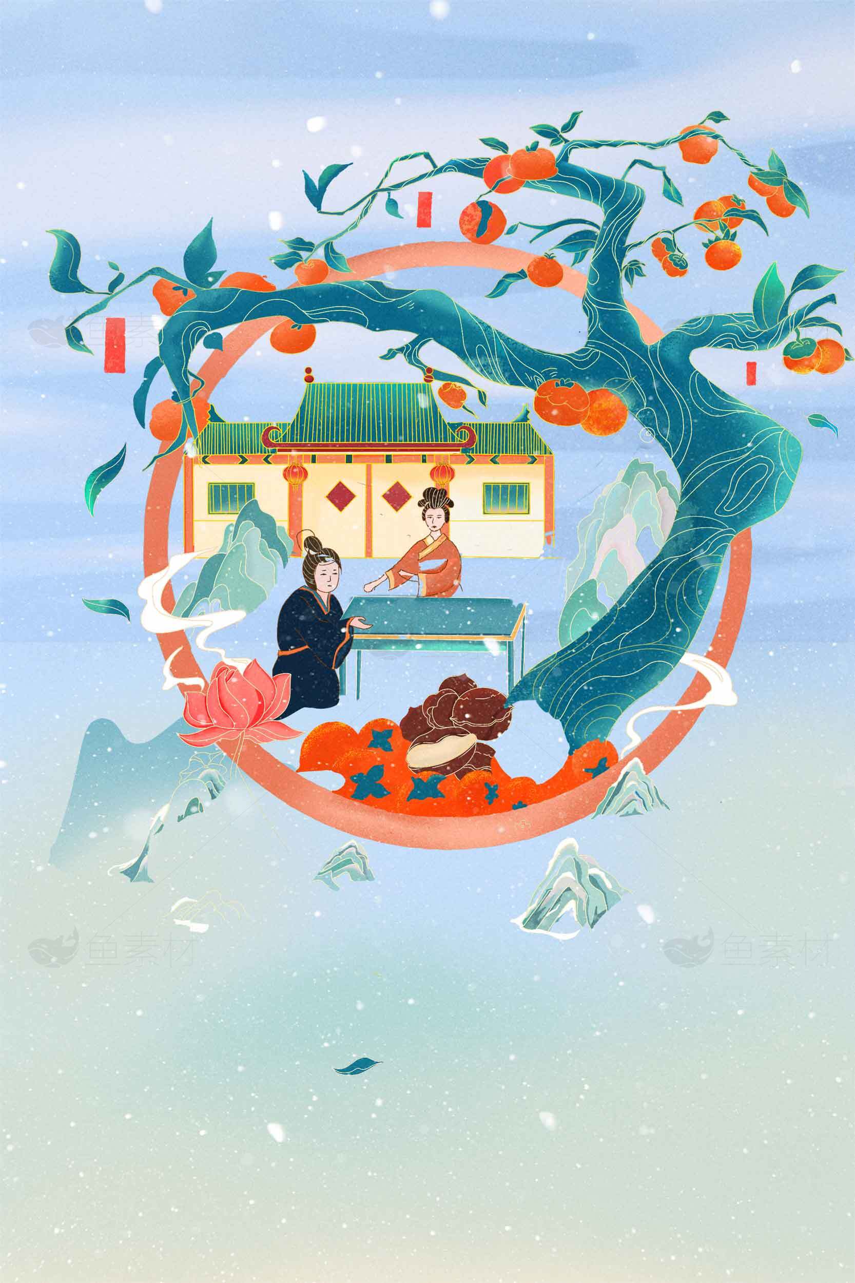 国风插画：柿子树下的传统文化场景素材