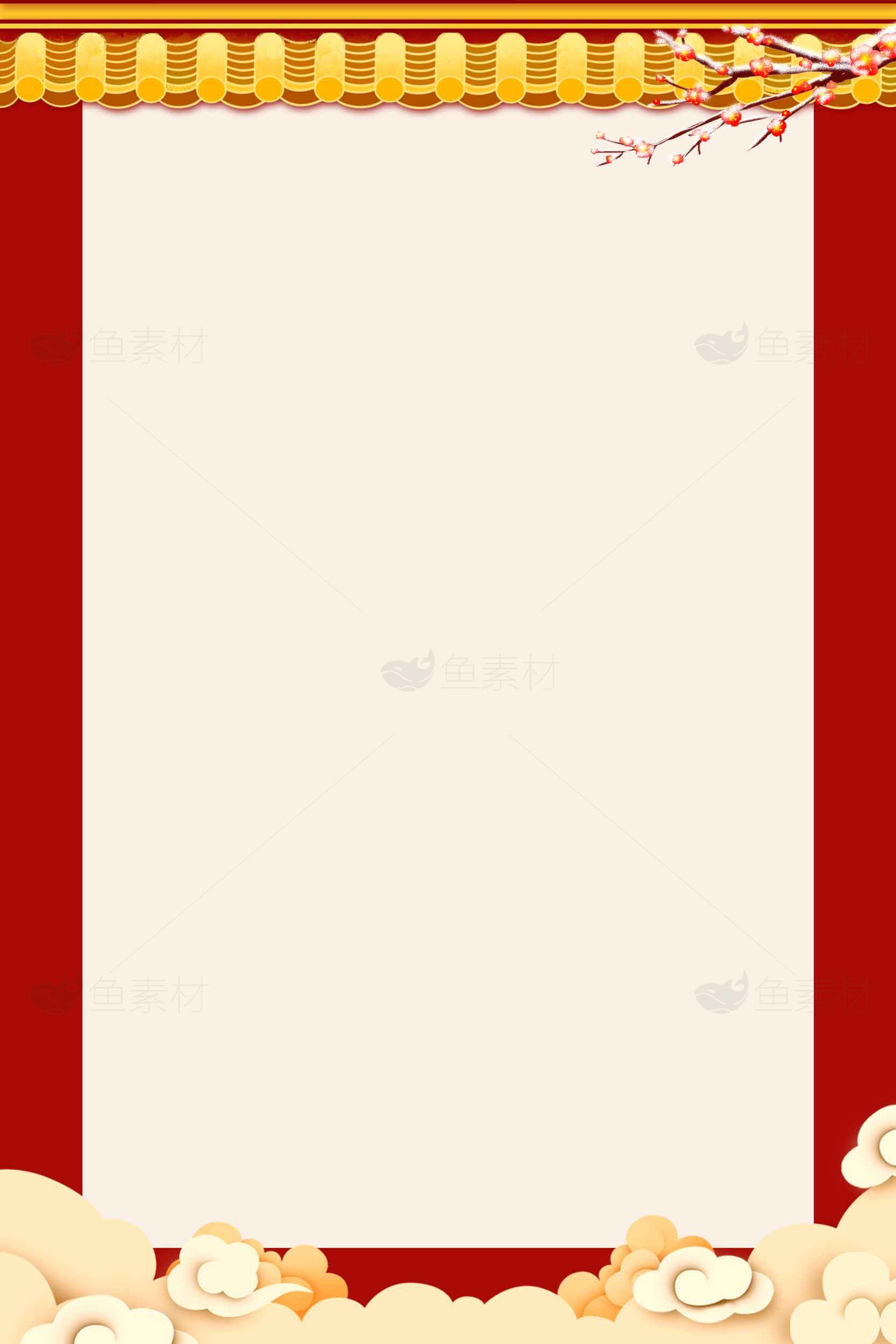 中国风红色边框背景图片素材