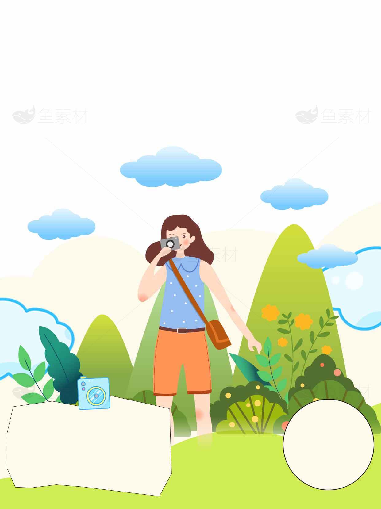 自然风光插画：女孩拍照与绿色植物背景素材