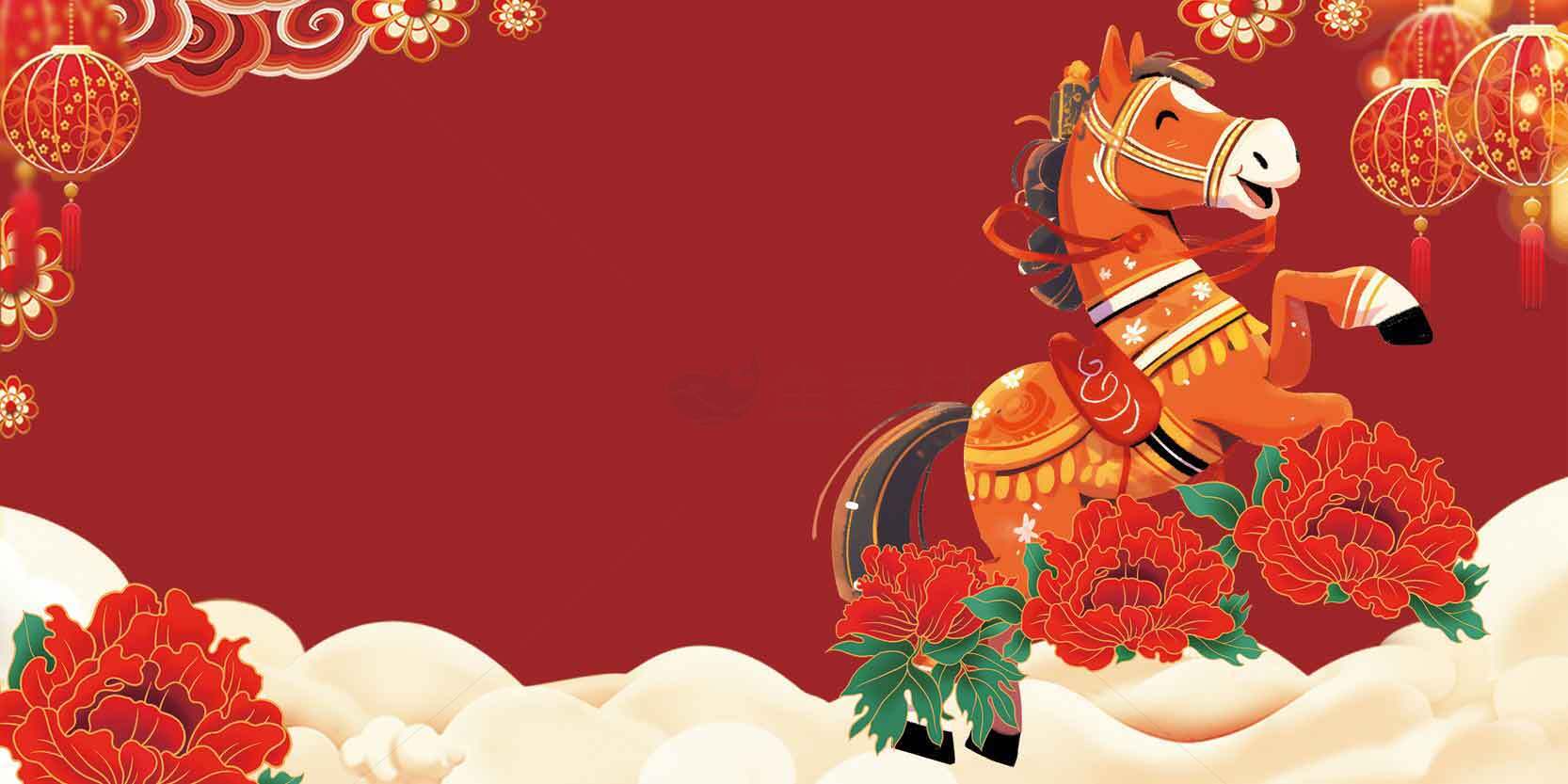 中国传统春节红色背景与马年元素设计素材