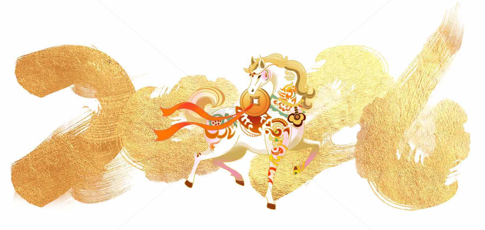 2026马年金色主题艺术设计图片素材