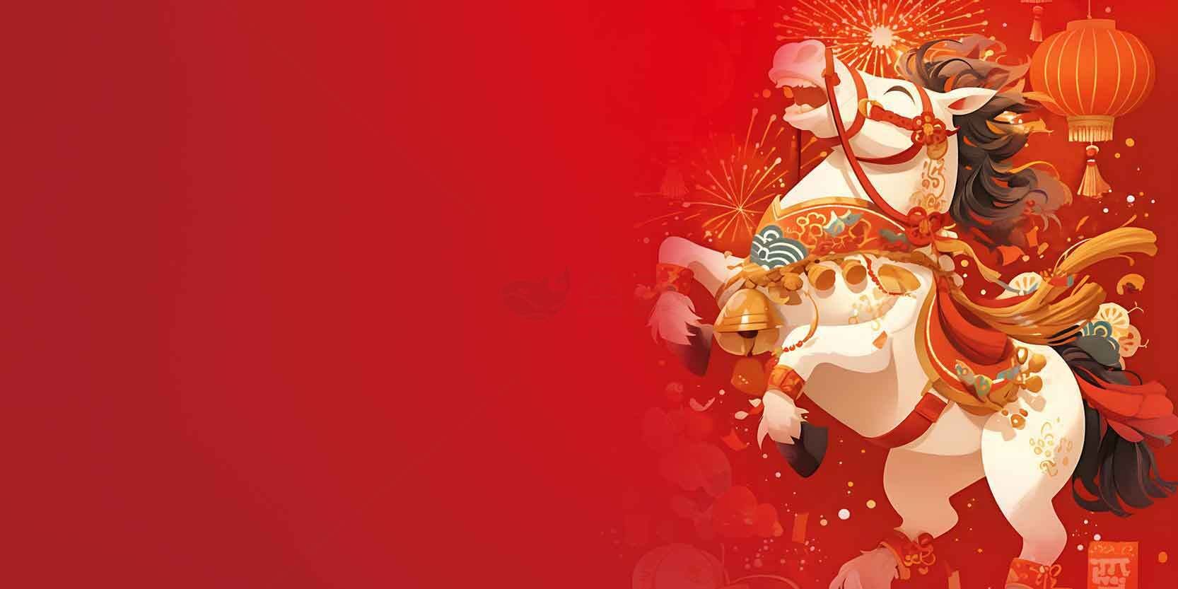 中国传统新年红色背景与喜庆白马插画素材