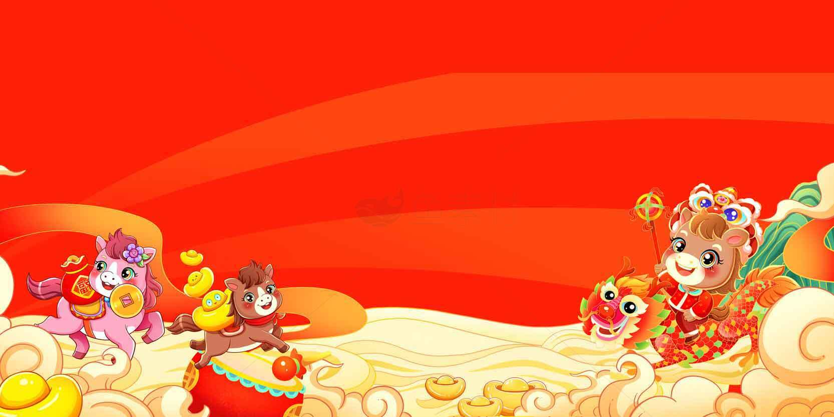 喜庆中国风新年插画背景图片素材