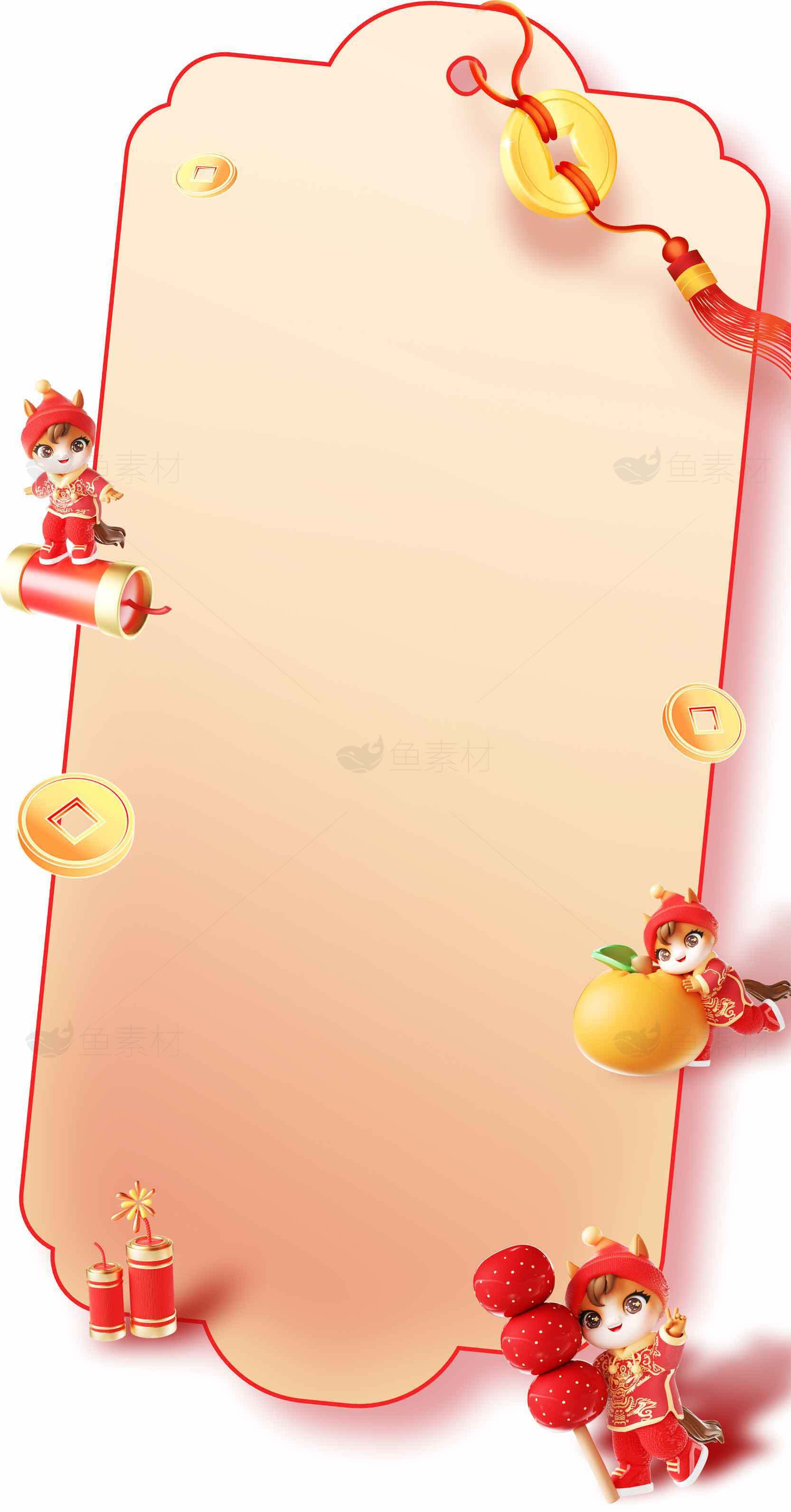 新年喜庆红色边框背景图片素材