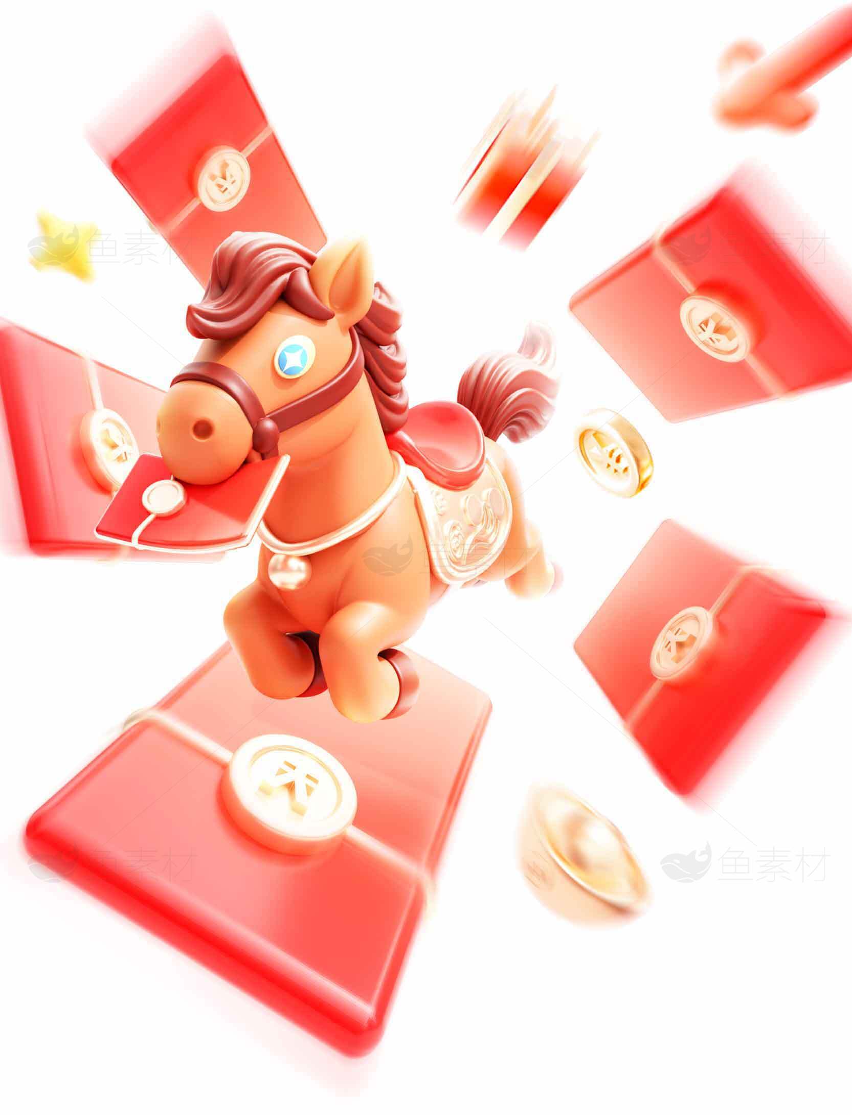 新年红包与可爱小马主题插画素材