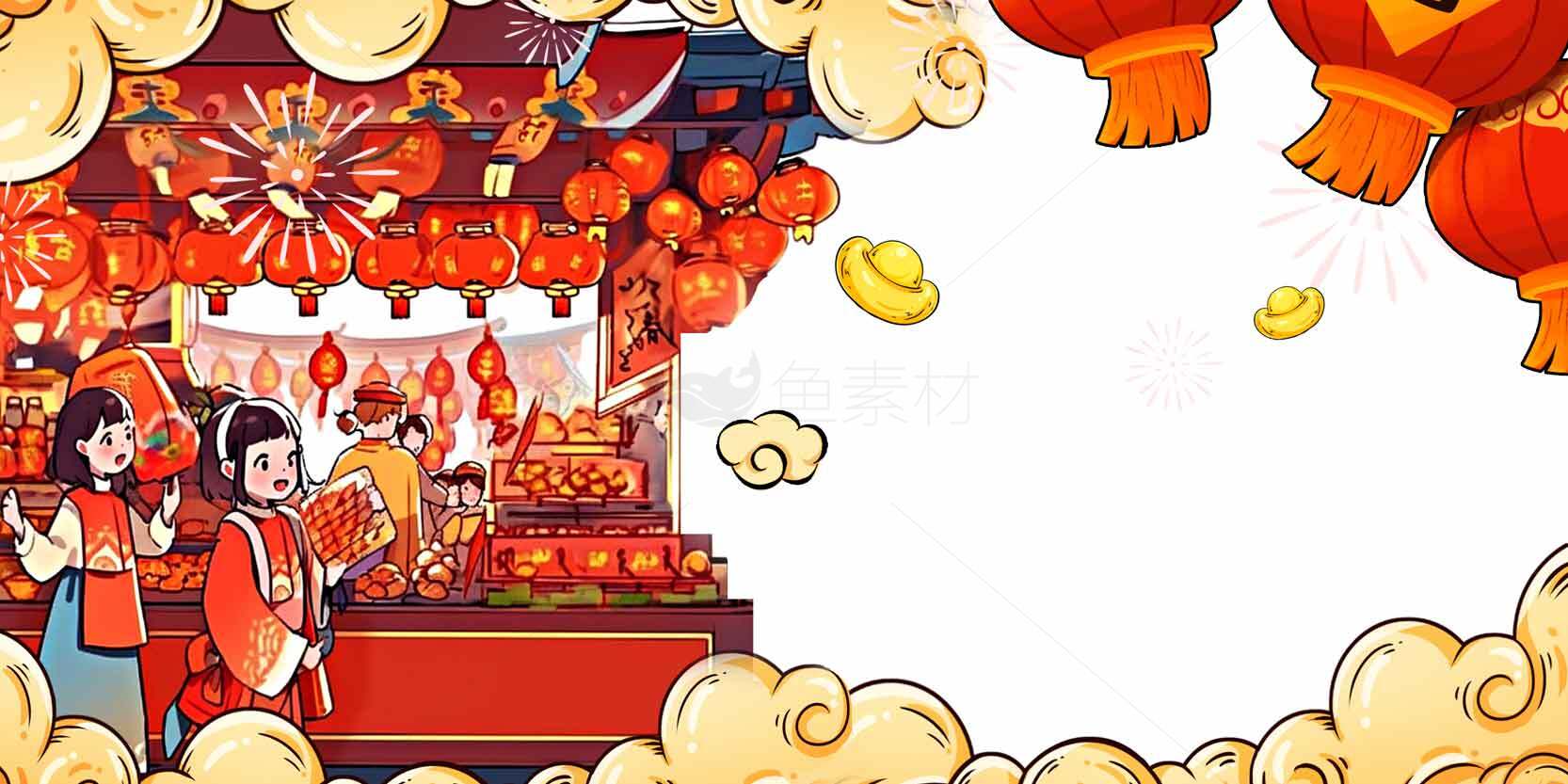 春节庙会庆祝插画背景图片素材