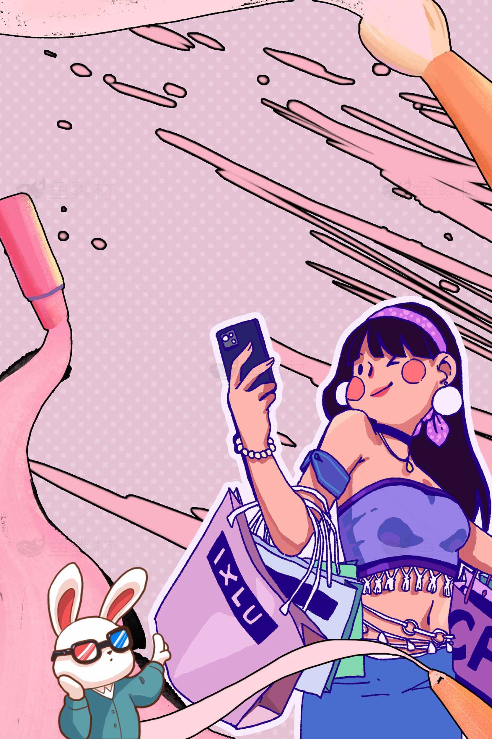 时尚女孩自拍插画 | 潮流艺术风格素材