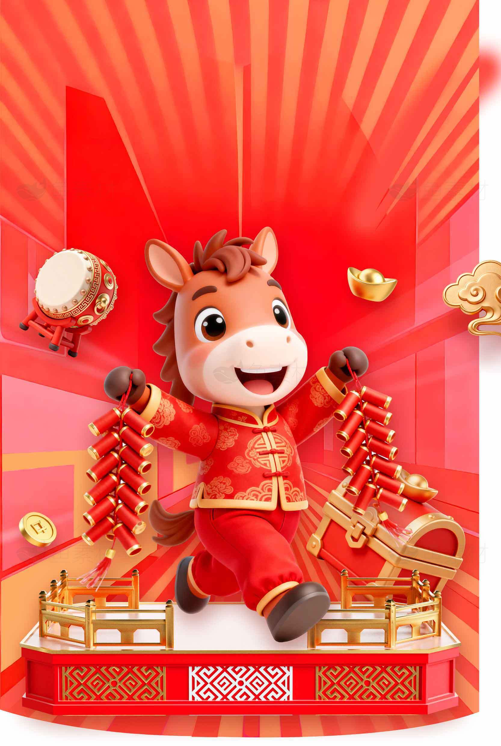 喜庆马年新春吉祥物插画设计素材