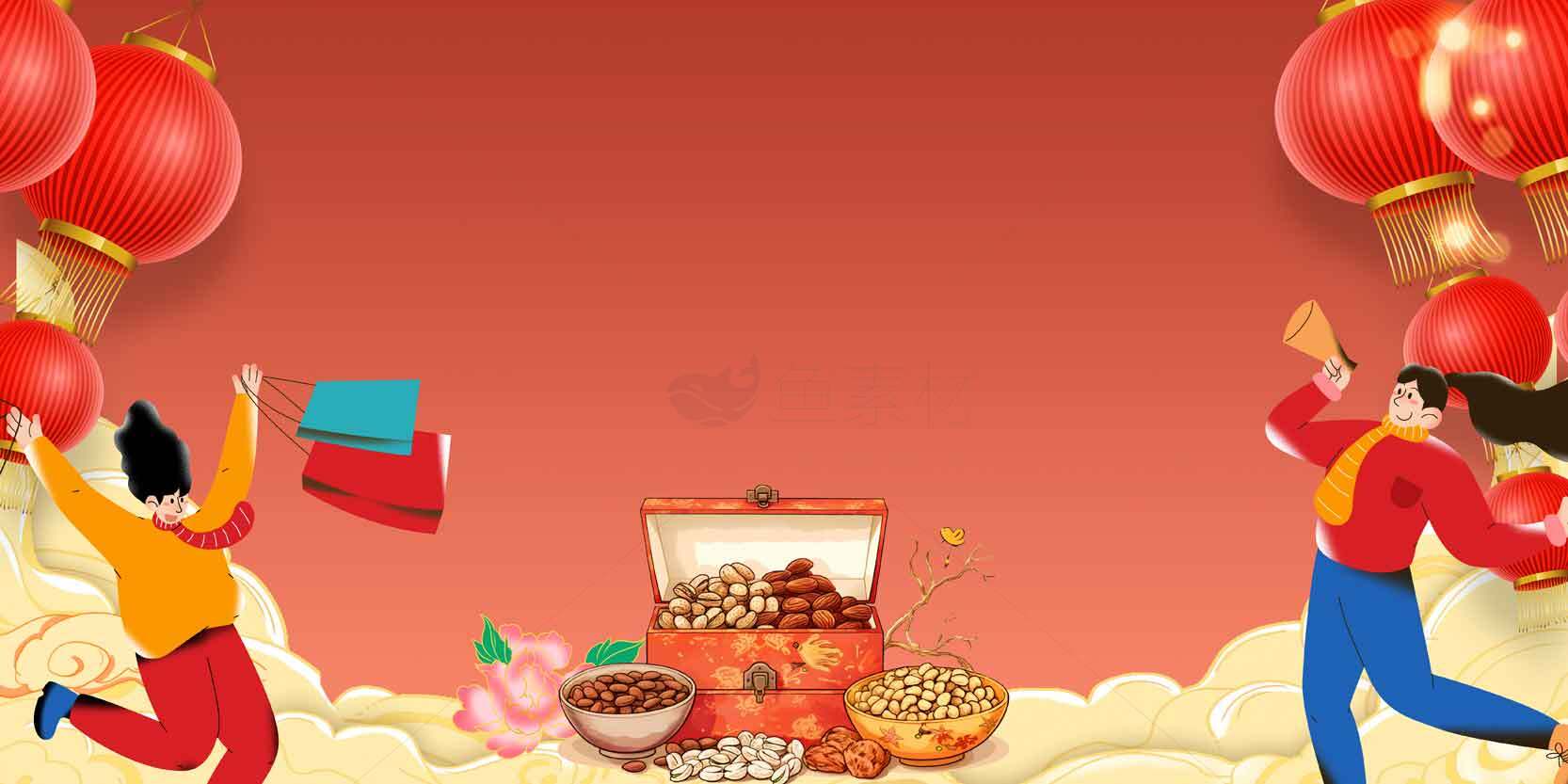 春节庆祝背景图片：红灯笼与年货元素素材