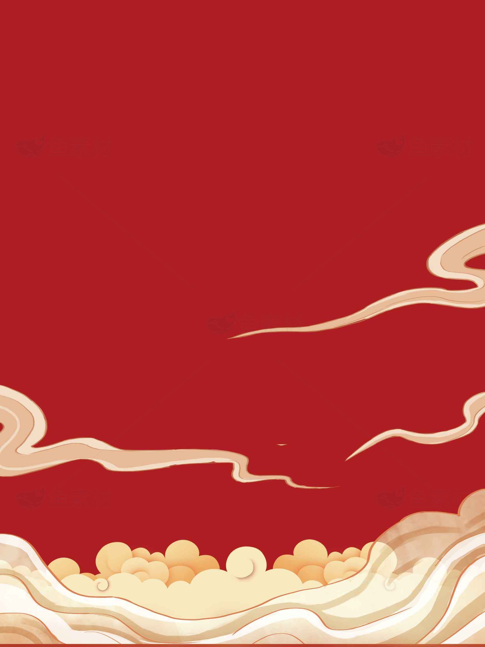 红色祥云背景图片中国风设计素材