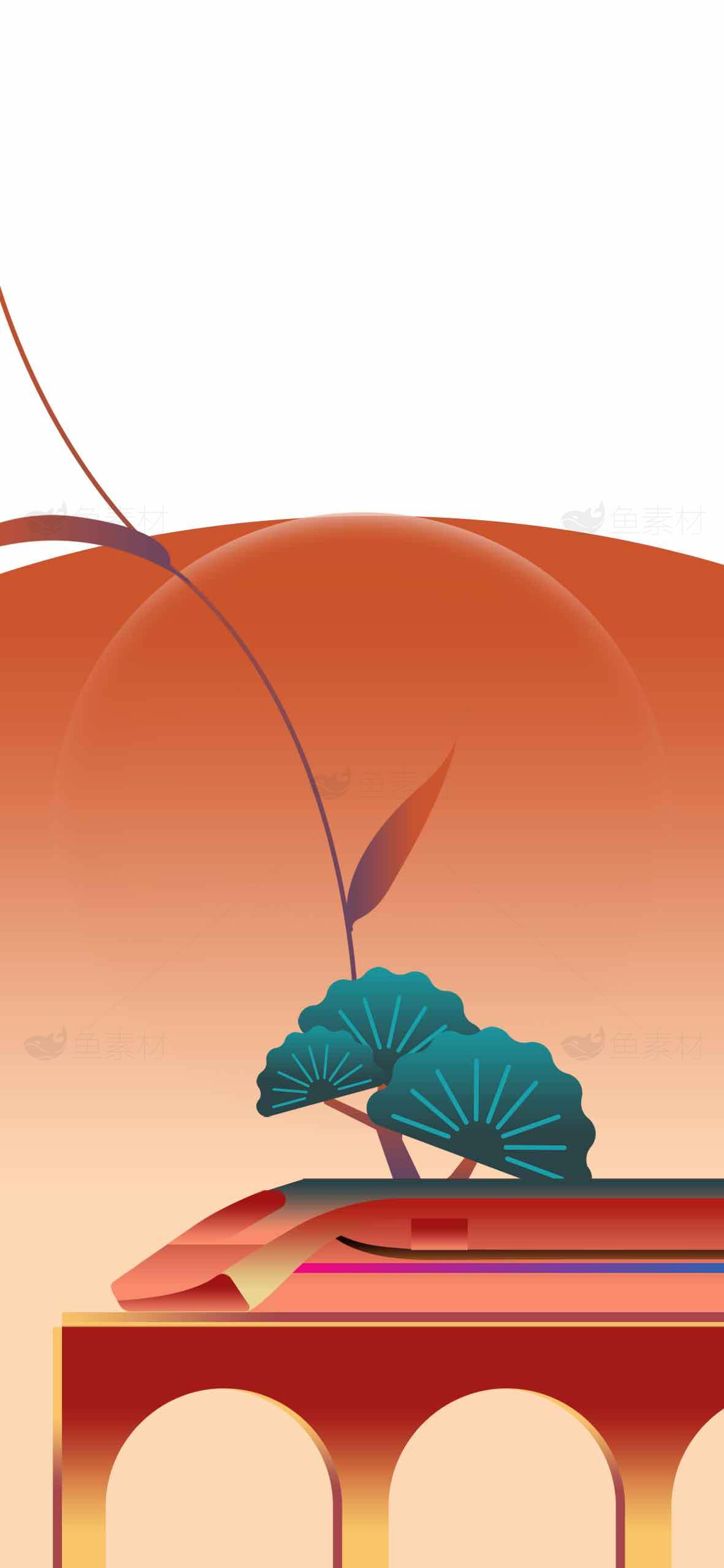 现代中式风格插画设计：桥与自然元素素材