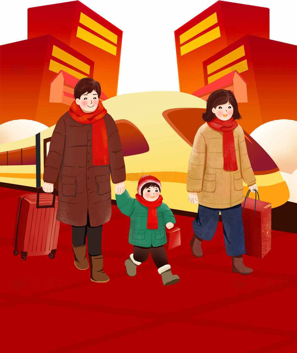 春节回家团聚插画：高铁与家庭温馨场景素材