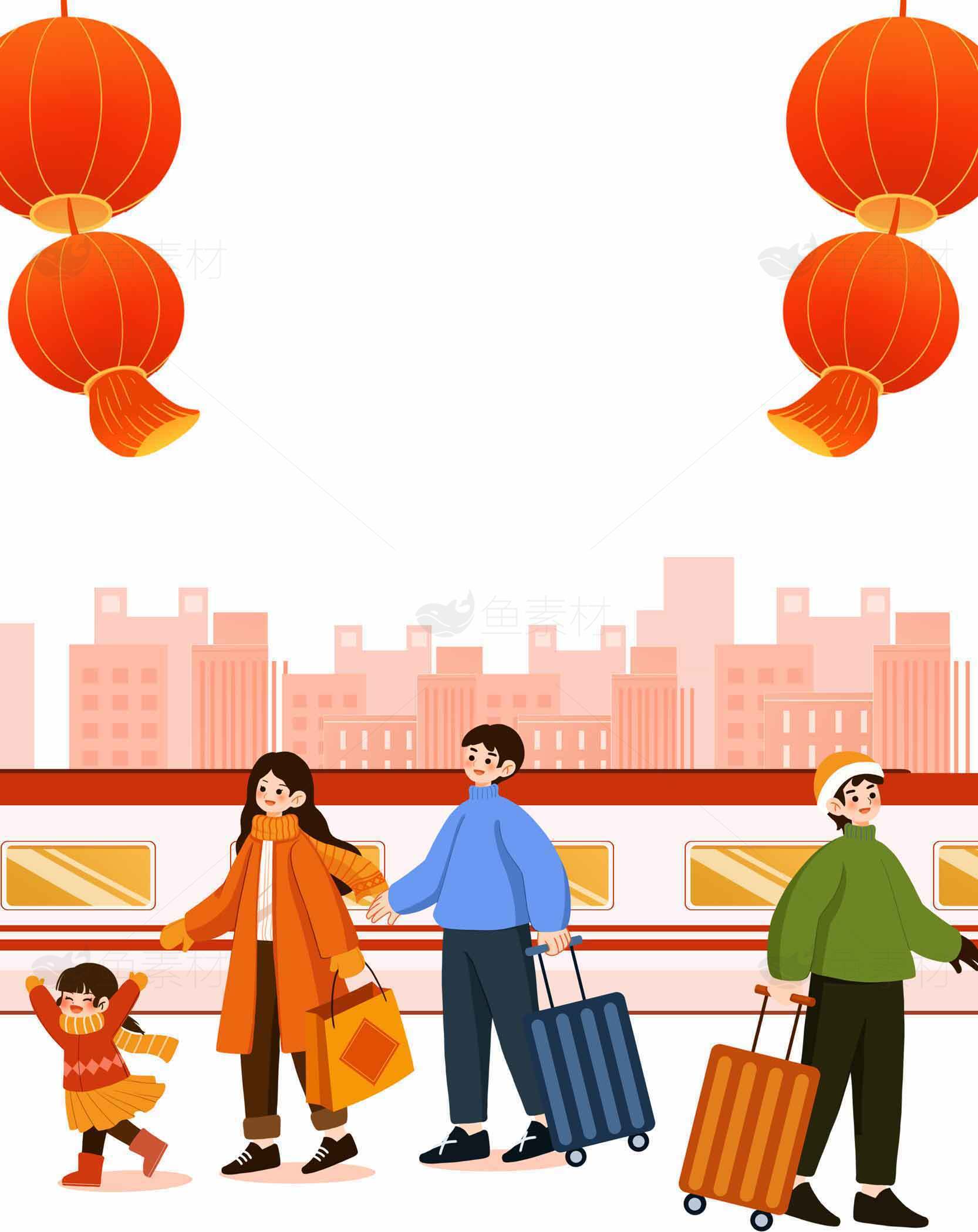 春节返乡团圆插画图片素材