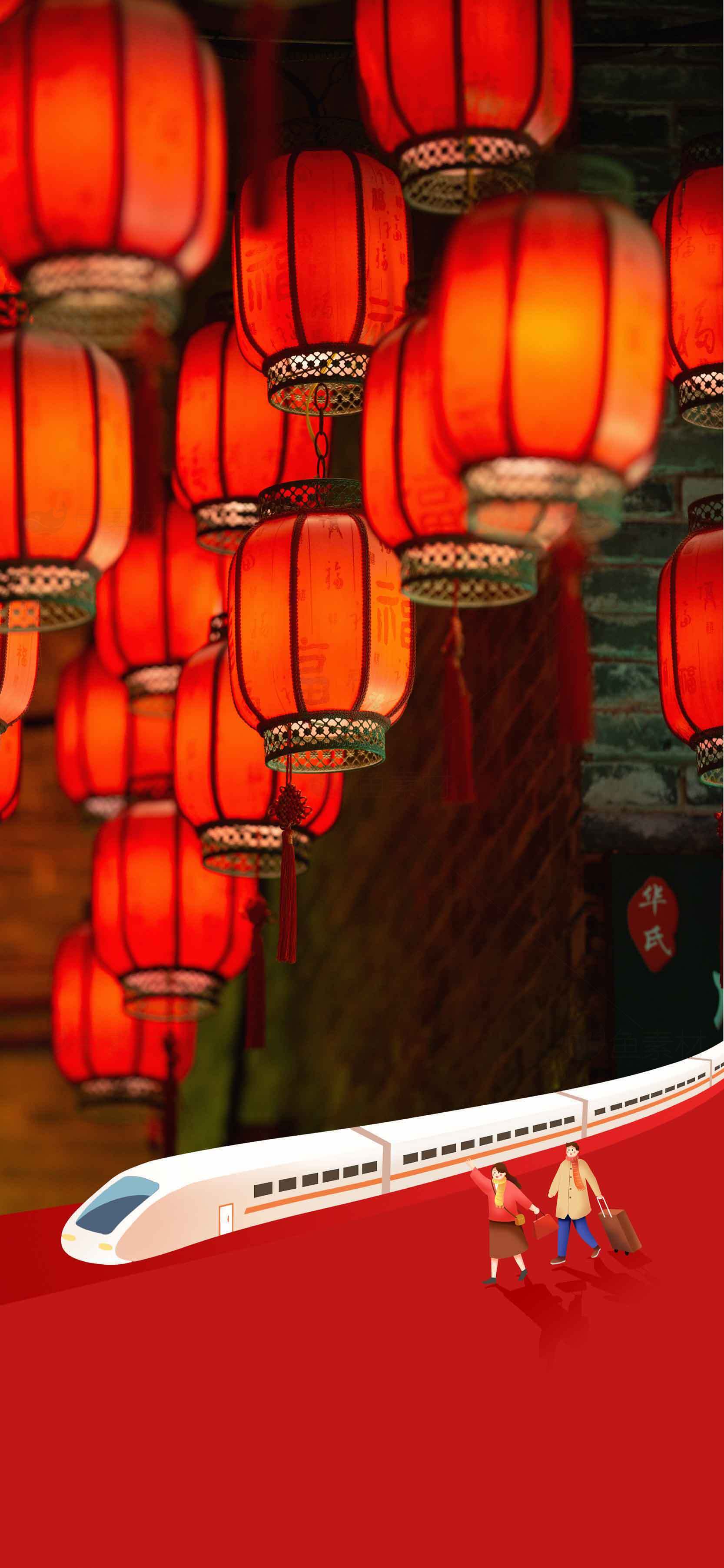 红色灯笼与高铁旅行主题图片素材