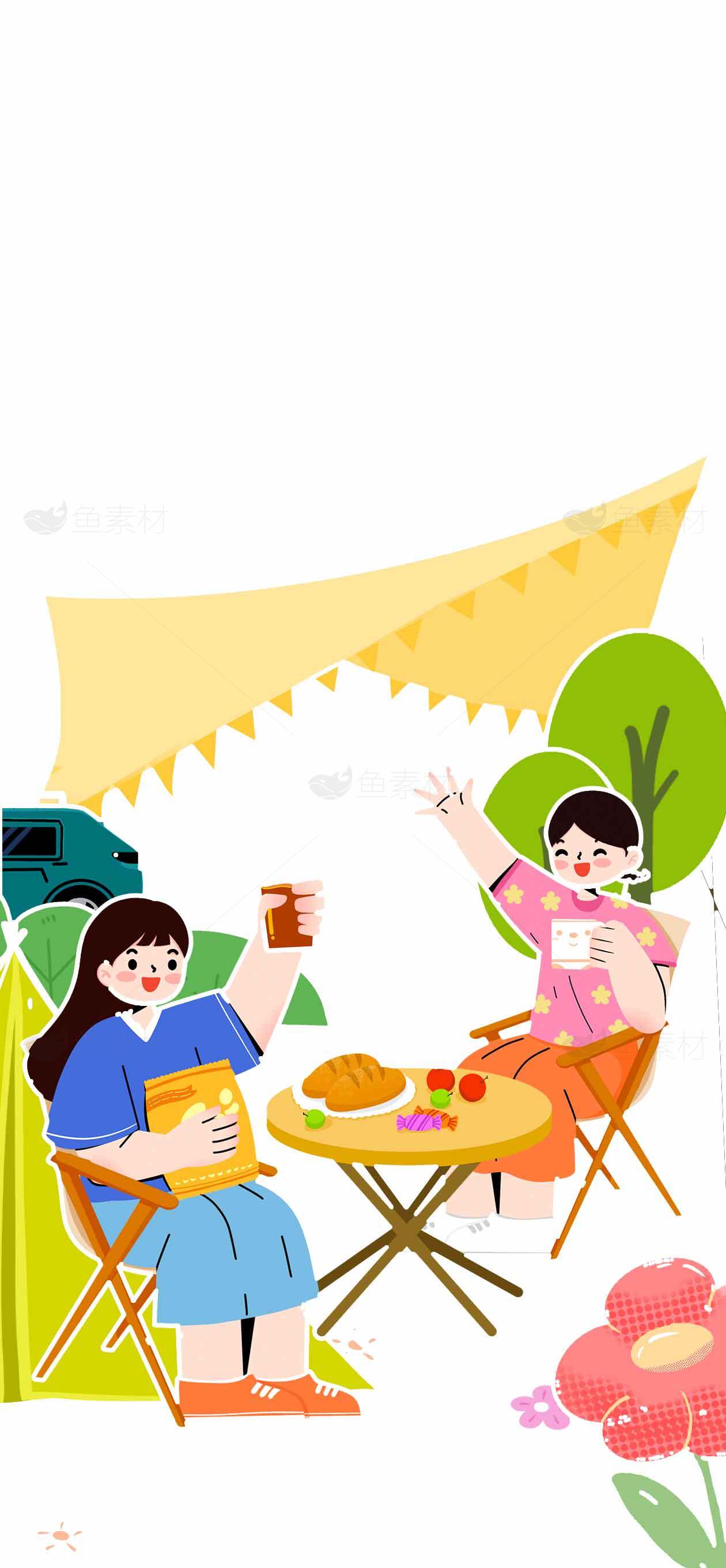 户外野餐插画：夏日休闲时光素材