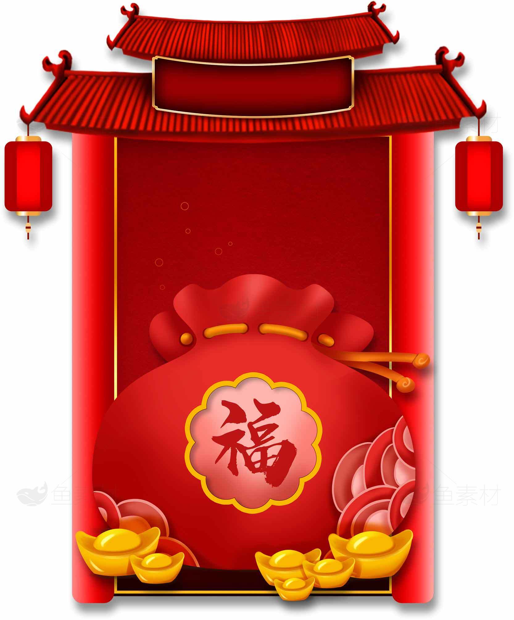 春节福袋红包背景图片素材