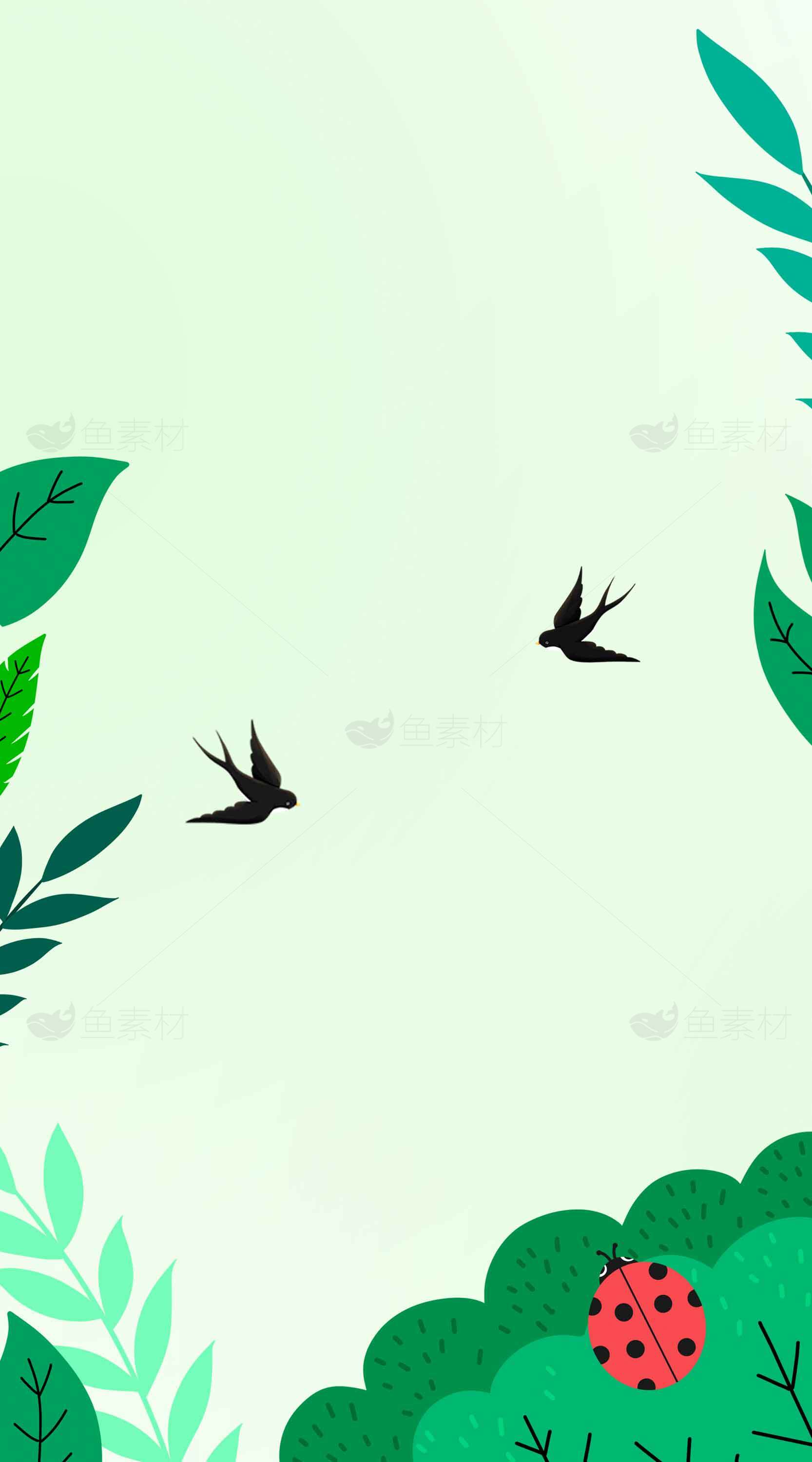 清新自然插画：绿色植物与飞鸟的和谐画面素材
