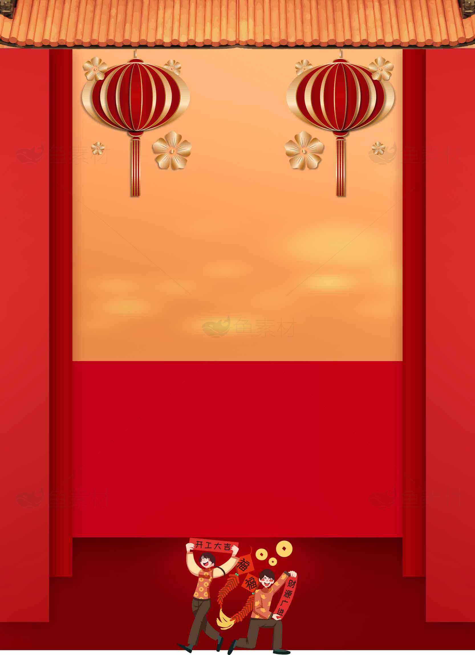 春节红色喜庆背景图片素材