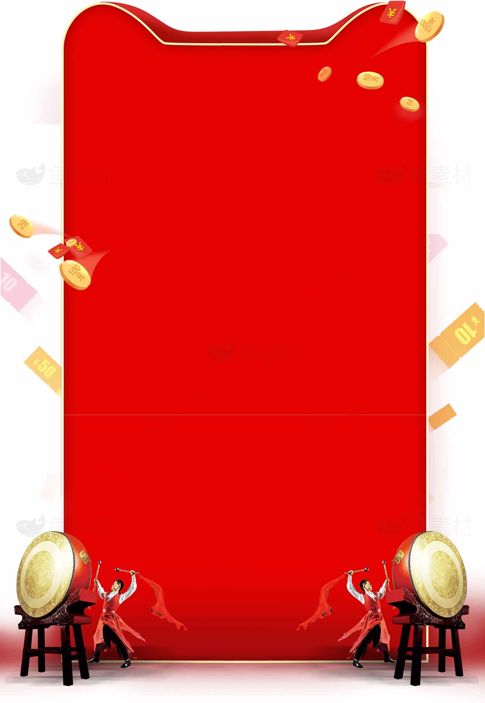 红色喜庆促销海报背景设计素材