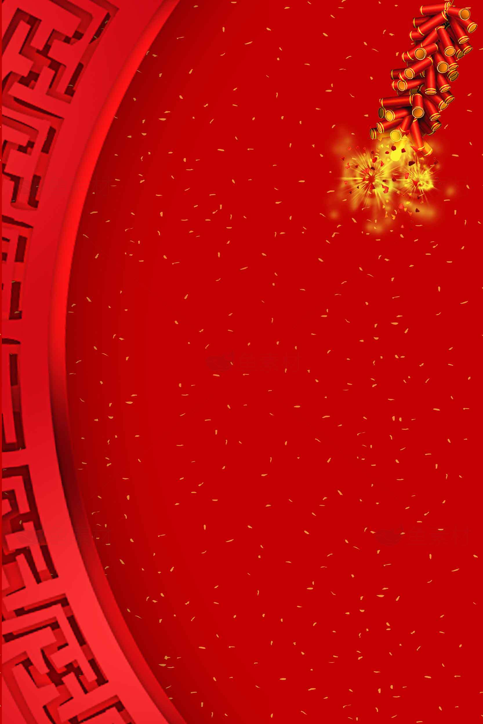 中国传统红色背景设计与鞭炮元素素材