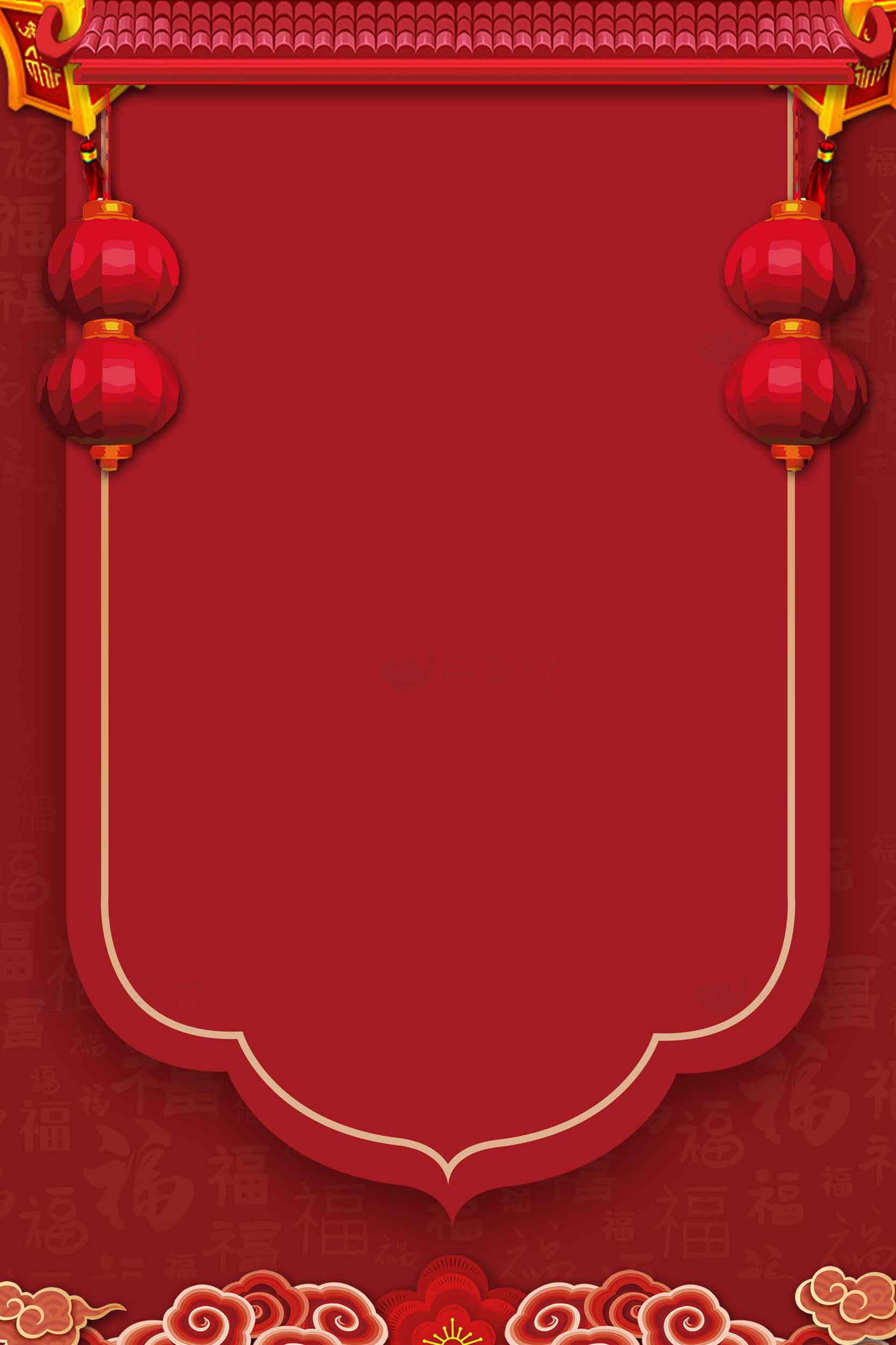 中国传统红色灯笼背景设计素材