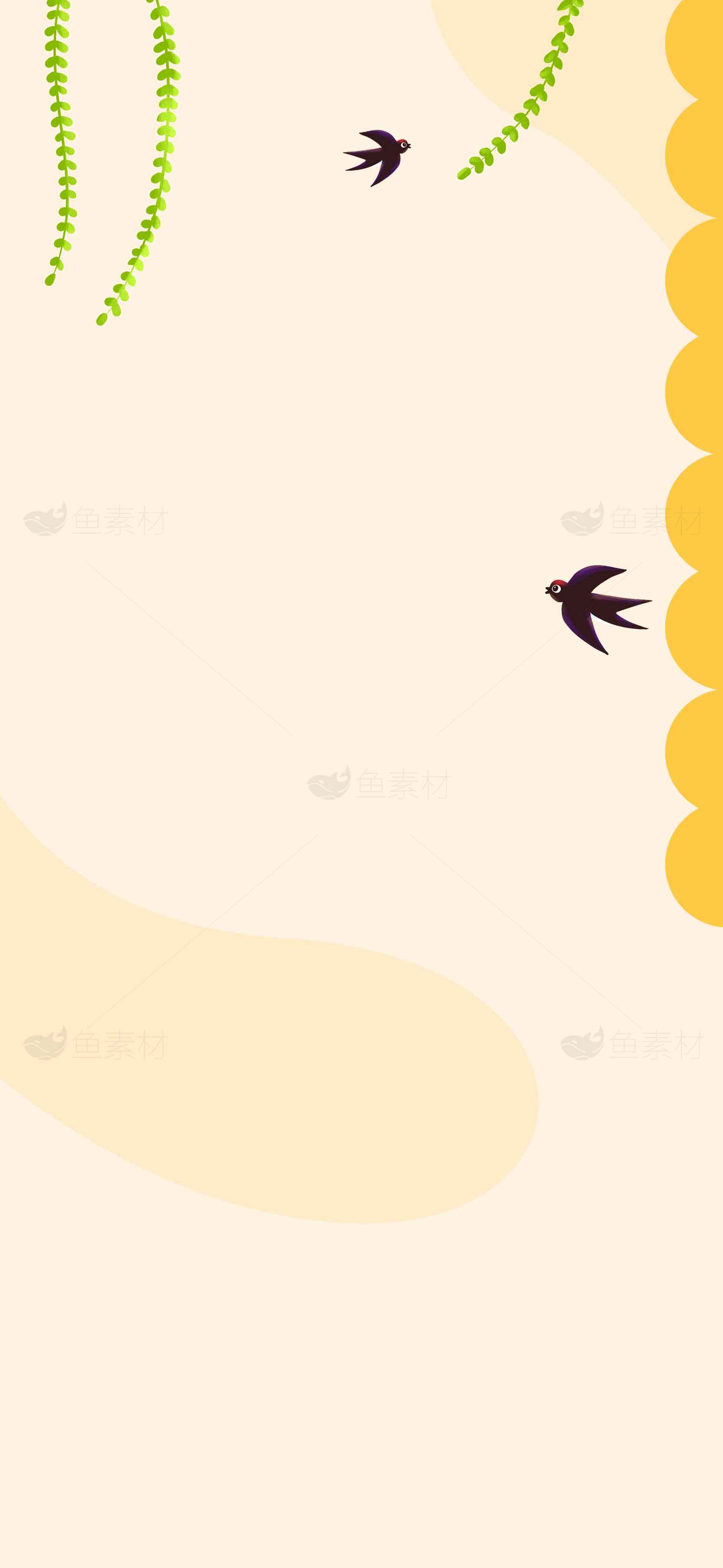 简约自然风格背景图片：燕子与植物元素设计素材