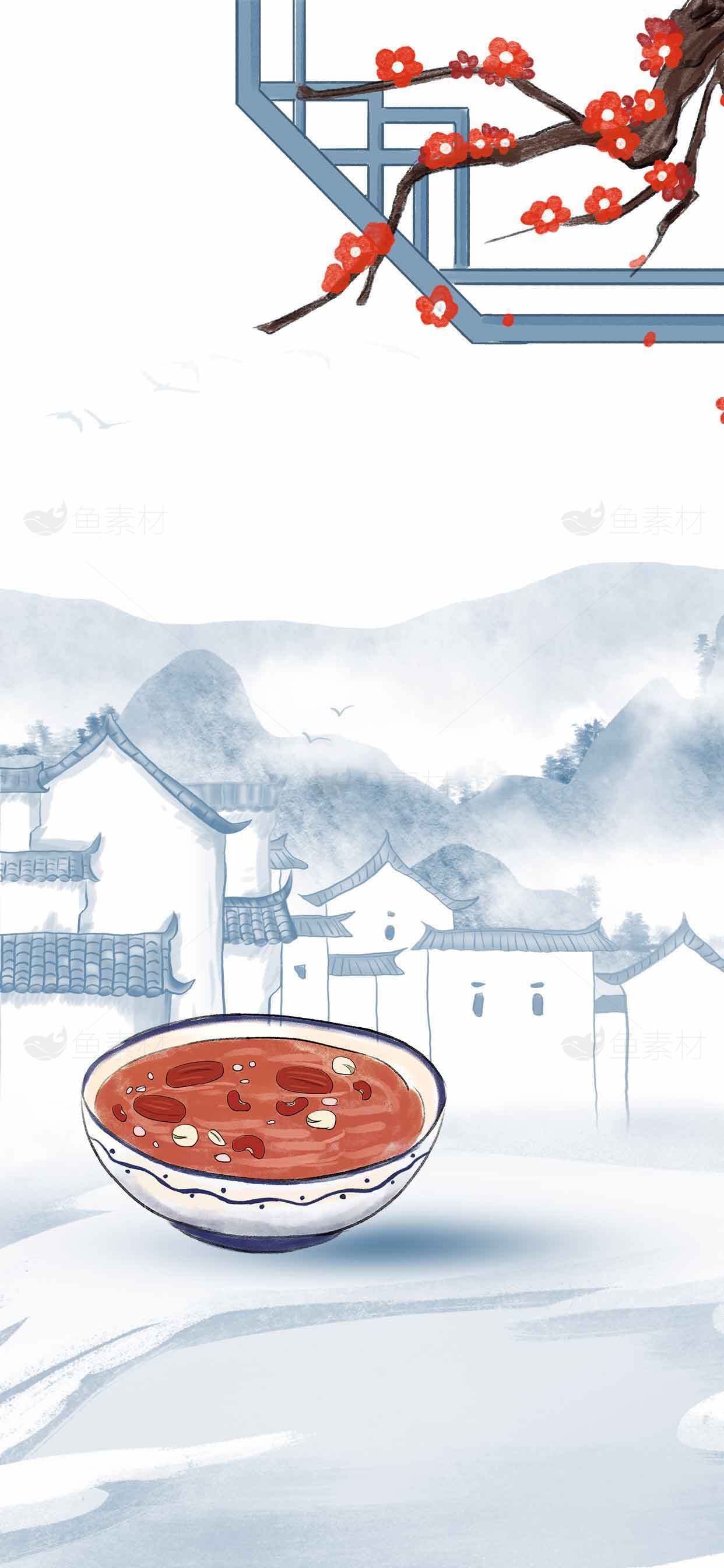 传统中式水墨风美食插画：红枣汤与江南风景素材