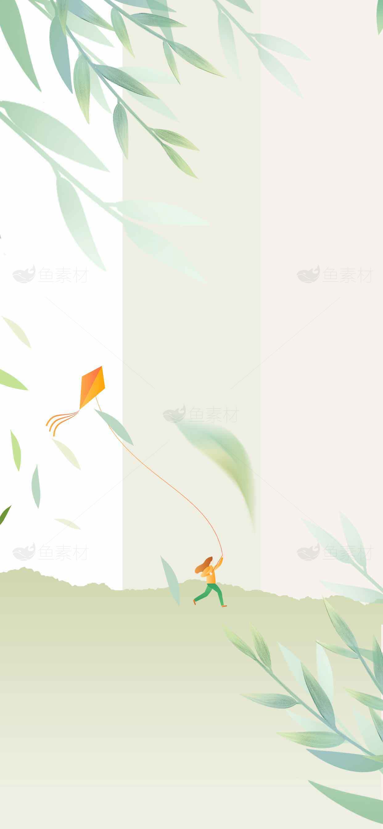 春季风筝插画背景高清图片素材