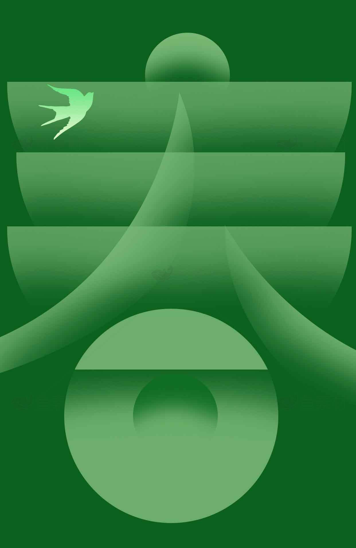 春天绿色艺术设计图片素材