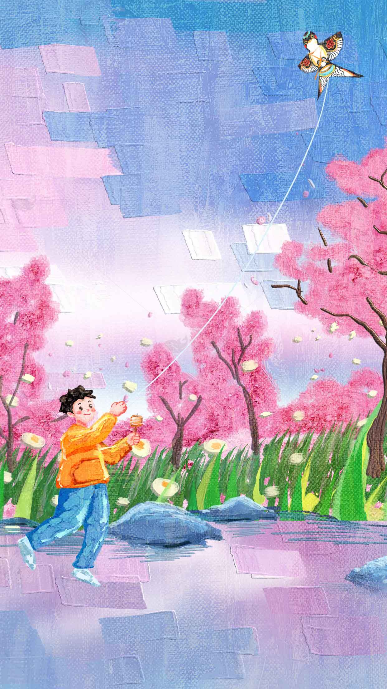 春天放风筝的孩子插画素材