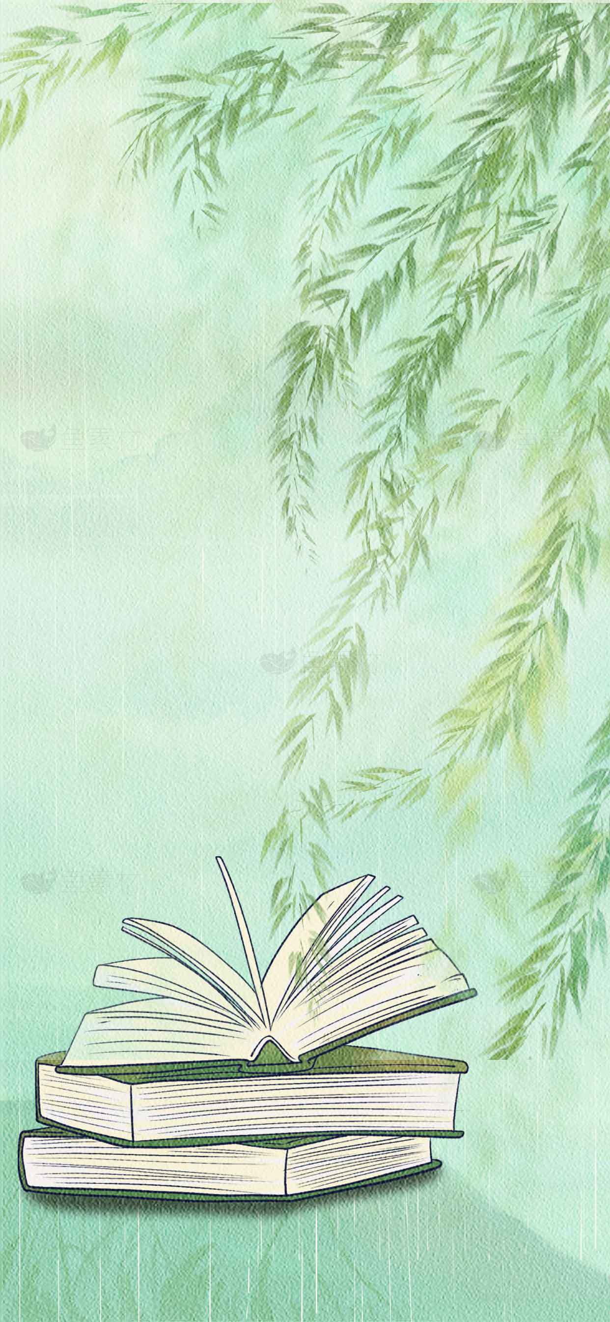 清新自然风格的书籍背景图片素材