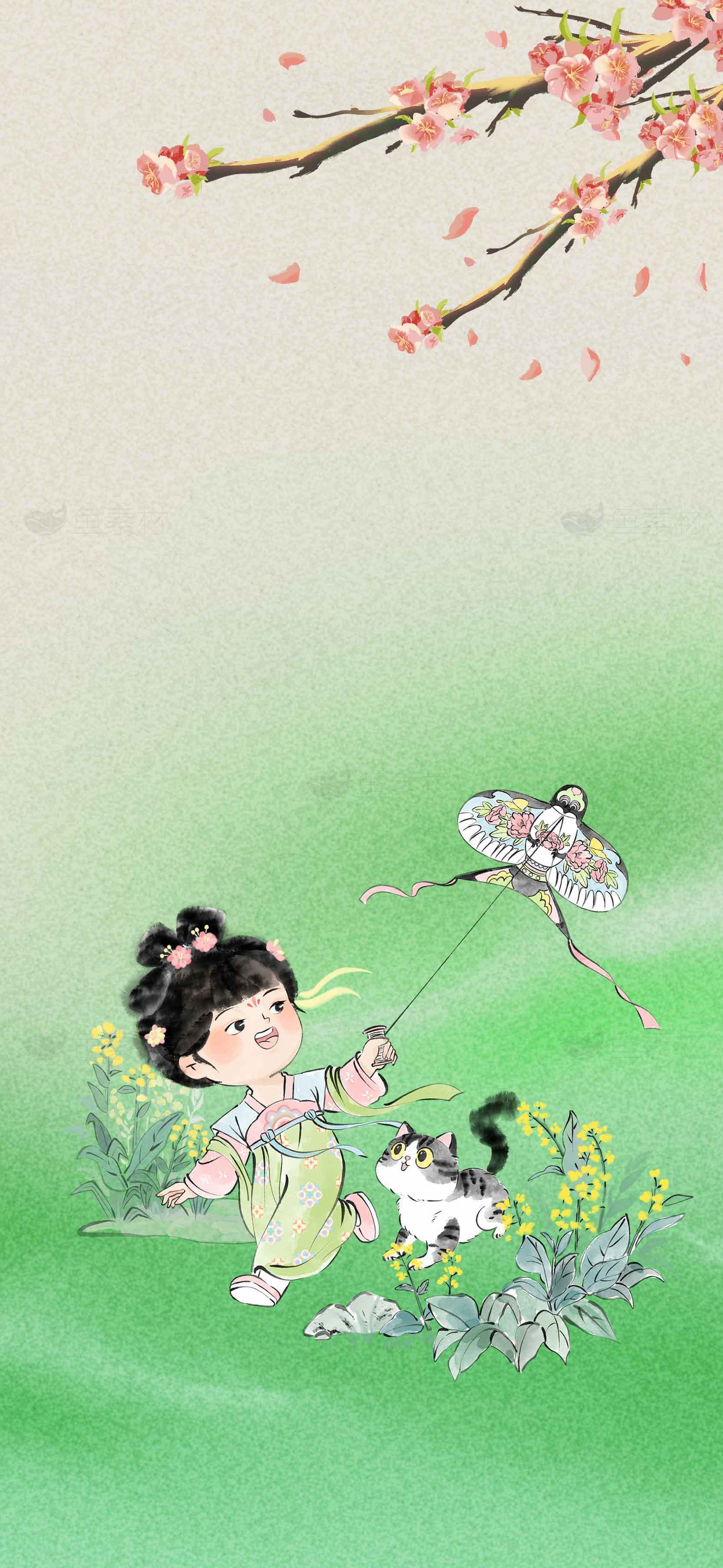 春日田园风光插画：儿童与风筝的唯美场景素材