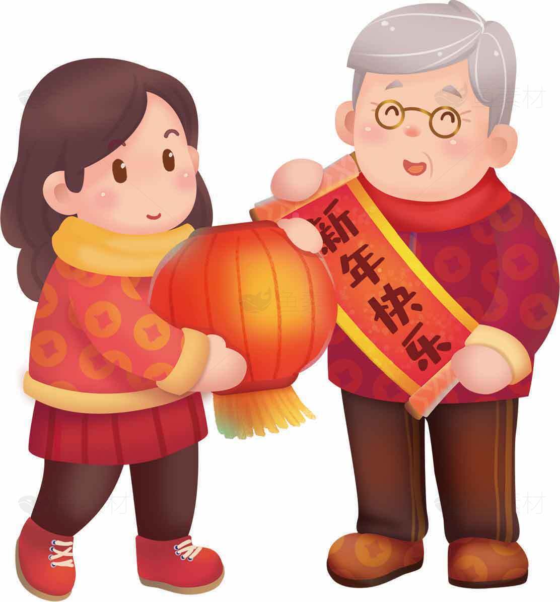 春节团圆插画：温馨的家庭庆祝场景素材