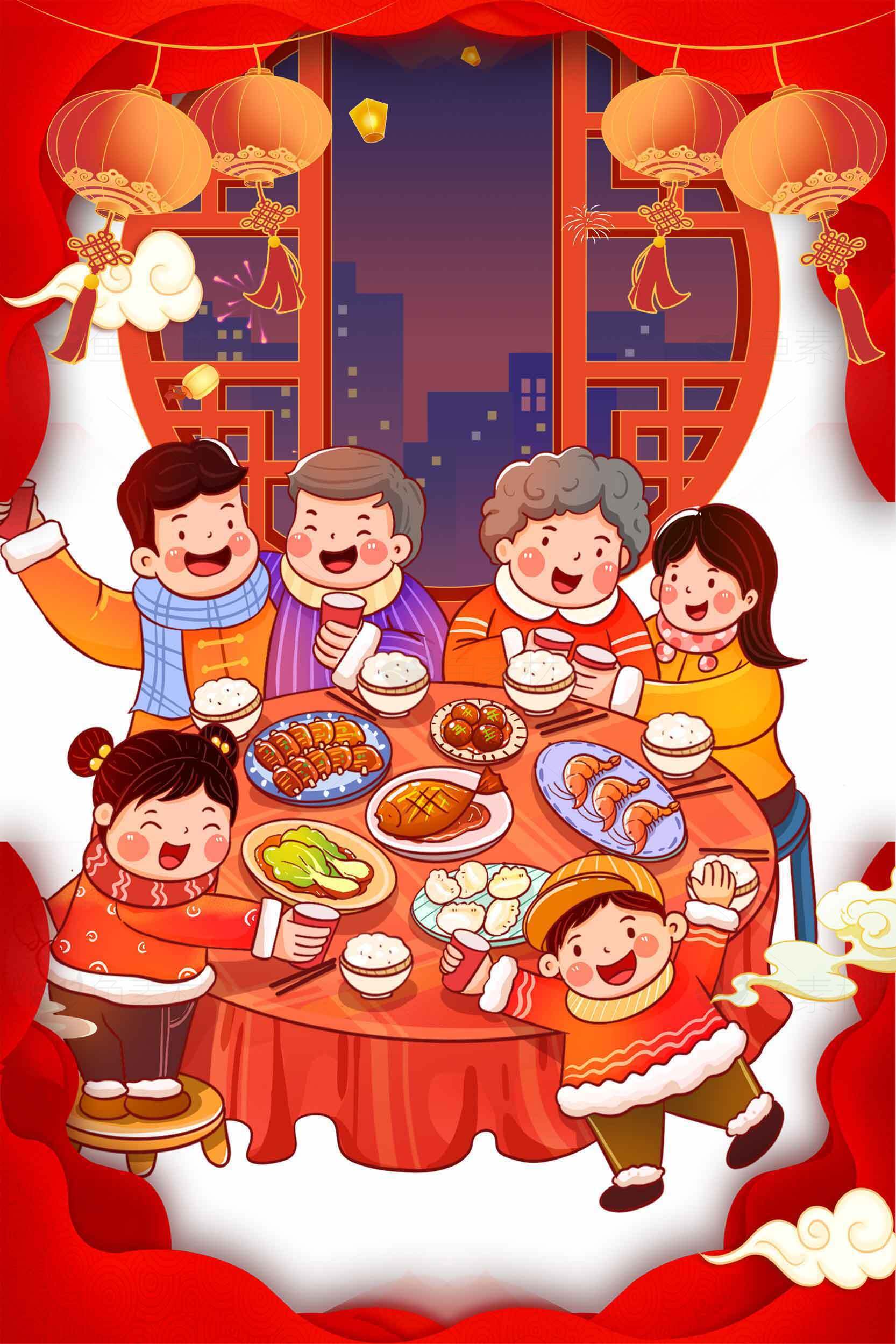 家庭团圆春节年夜饭插画素材