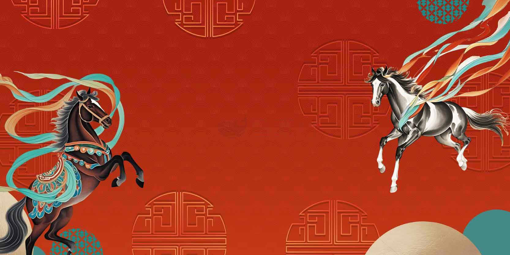 中国风马年艺术插画背景素材
