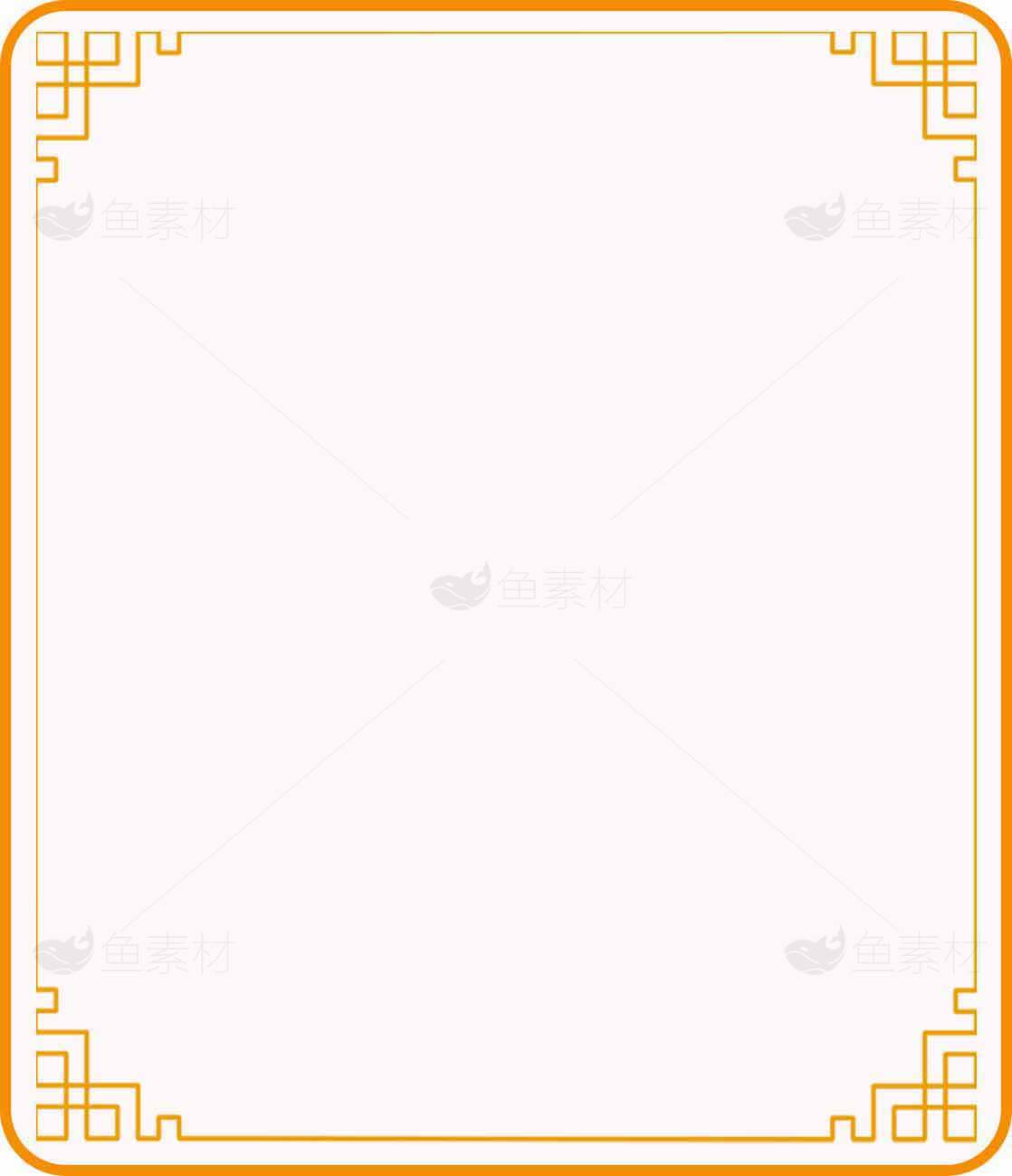 简约中式边框设计图片素材