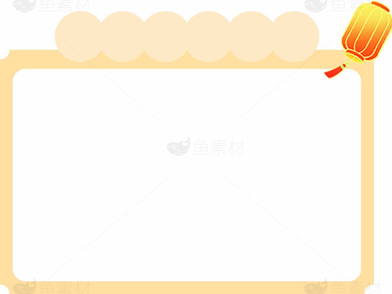 中式灯笼边框设计模板素材