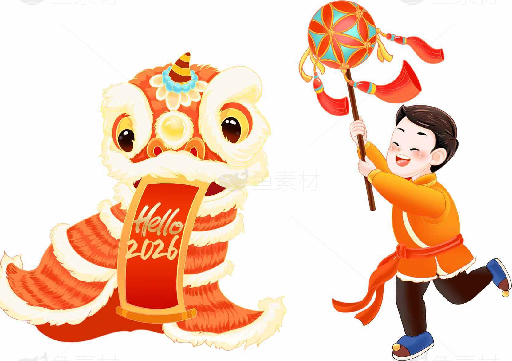 2026年舞狮节日插画设计素材