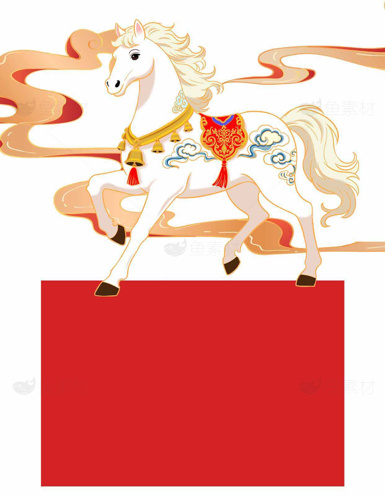 中国风白马插画设计图片素材