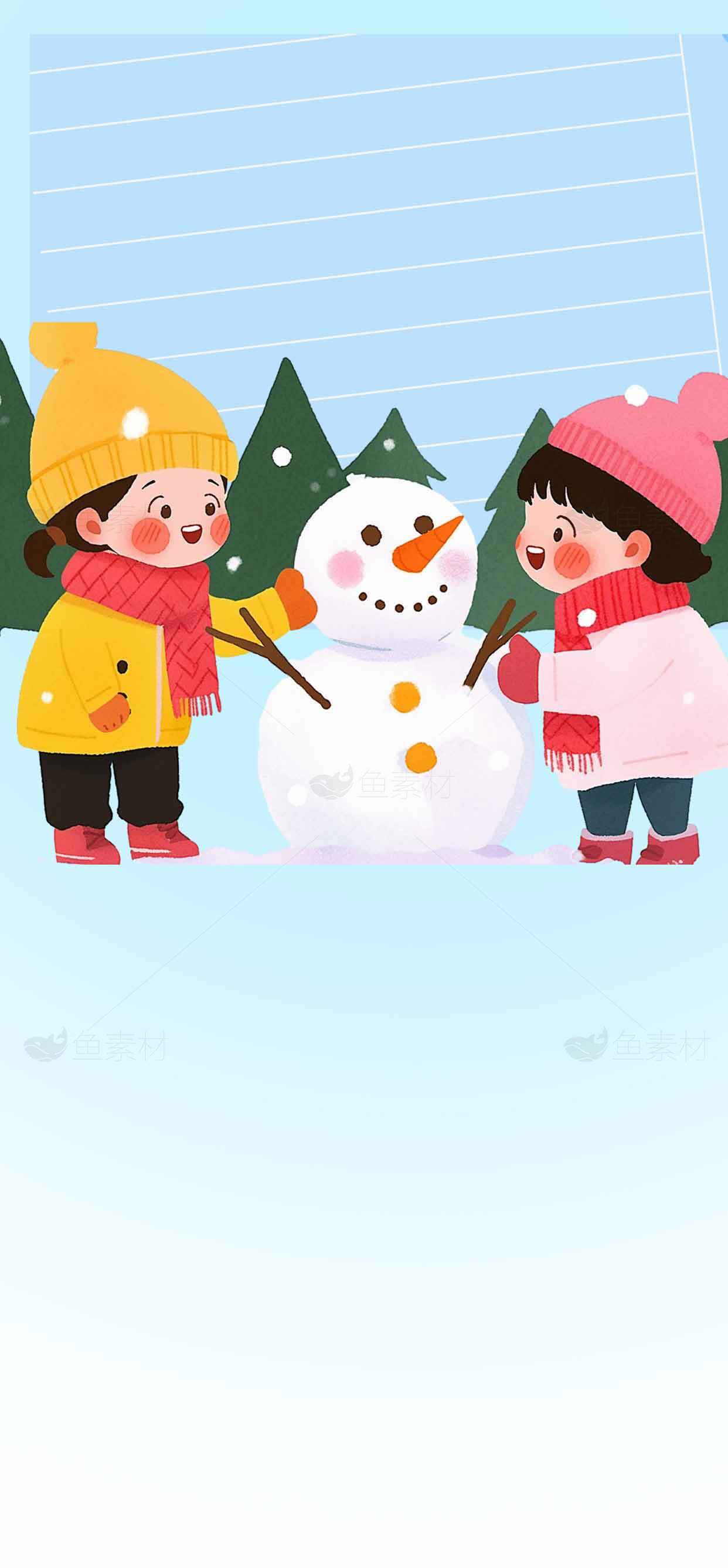 冬季儿童堆雪人插画素材