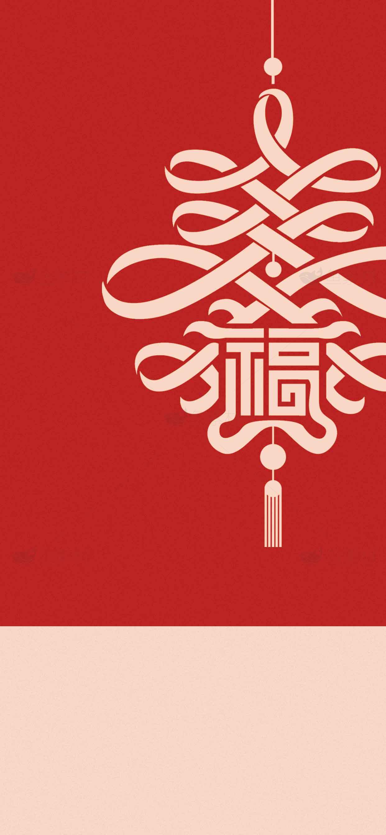 中国传统福字红色背景设计素材