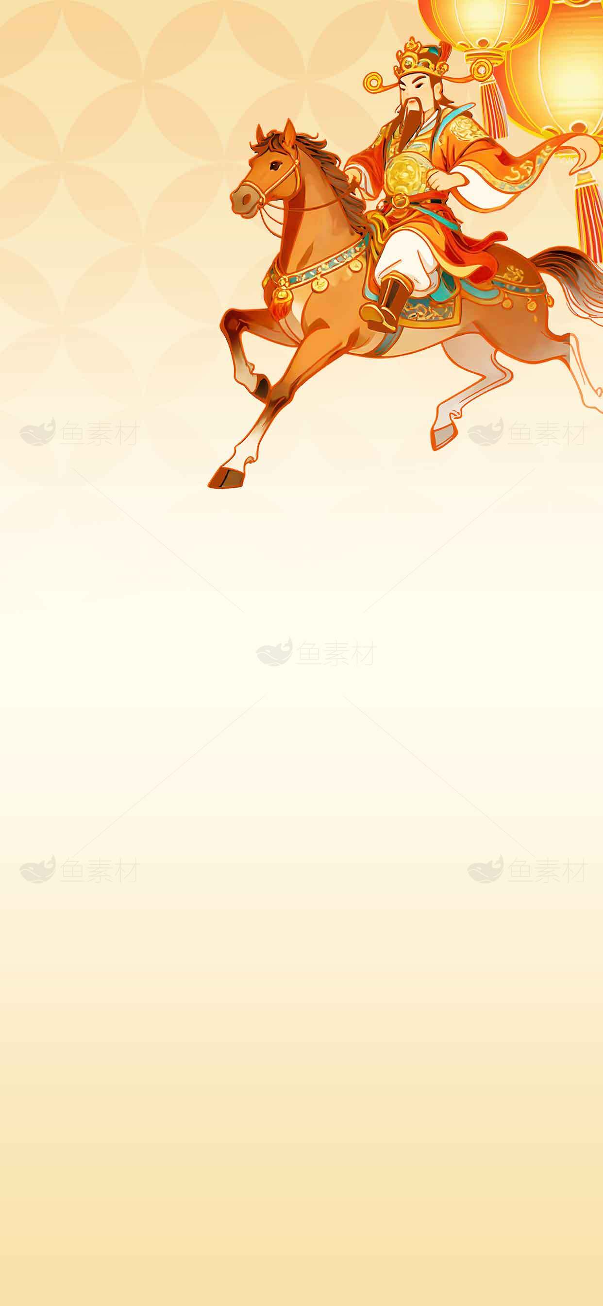 中国传统骑马人物插画背景素材