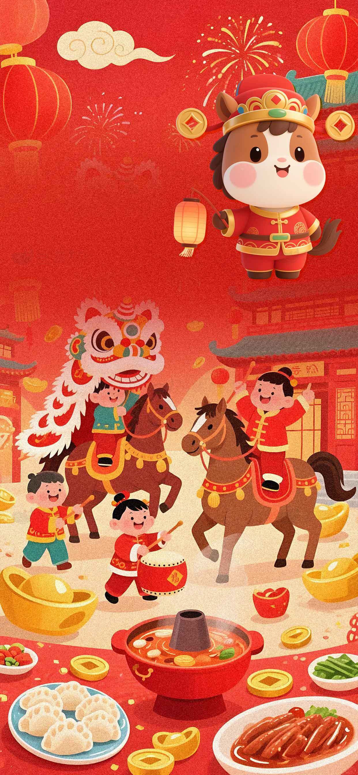 春节庆祝活动插画：热闹的传统节日场景素材